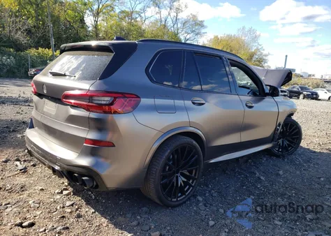 2019 BMW X5 xDrive50I z USA, uszkodzony, nr VIN 5UXJU2C52KLN64857